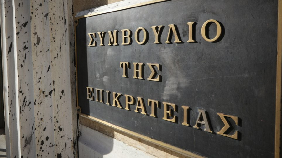 ΣτΕ: Νόμιμο το ειδικό πολεοδομικό σχέδιο για Μάτι - Ραφήνα - Πικέρμι - Μαραθώνα