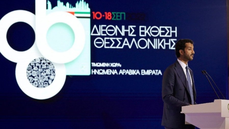 Το σημαντικό επενδυτικό ενδιαφέρον των ΗΑΕ για την Ελλάδα, επιβεβαιώνει ο Εμιρατινός υπ. Οικονομίας