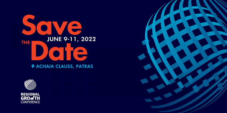 Σε χαμηλό επίπεδο οι διαδικτυακές υπηρεσίες που προσφέρουν οι δήμοι στην Ελλάδα