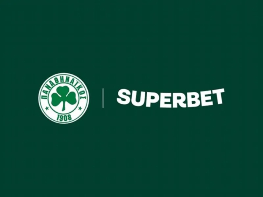 ΠΑΕ Παναθηναϊκός: Νέος μεγάλος χορηγός η Superbet
