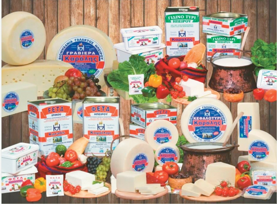 Καράλης: Νέα επένδυση 5 εκατ. ευρω