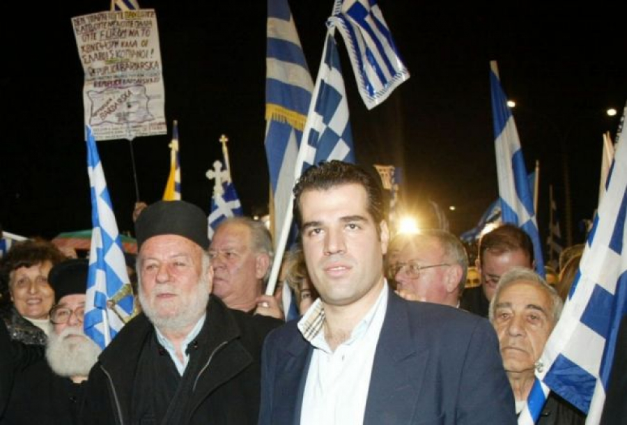 Κεντρικό Ισραηλιτικό Συμβούλιο: Ανησυχεί για Πλεύρη και ζητάει μετάνοια