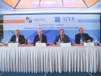 Σε 5,5 δισ. ευρώ η συνολική συνεισφορά του κλάδου του φαρμάκου στην ελληνική οικονομία