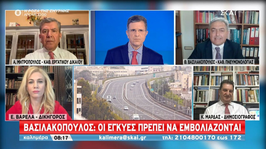 Βασιλακόπουλος: Απολύτως ασφαλή τα εμβόλια για τις εγκύους (vid)