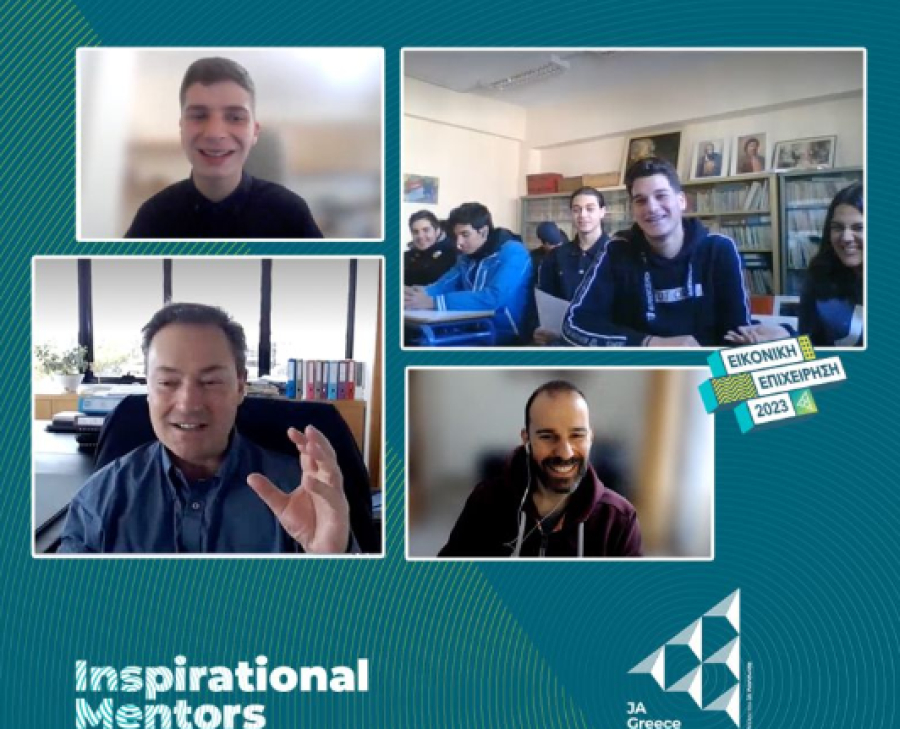 Tί είπε ως ''μέντορας'' ο Οδυσσέας Αθανασίου της Lamda Development στους επιχειρηματίες του μέλλοντος