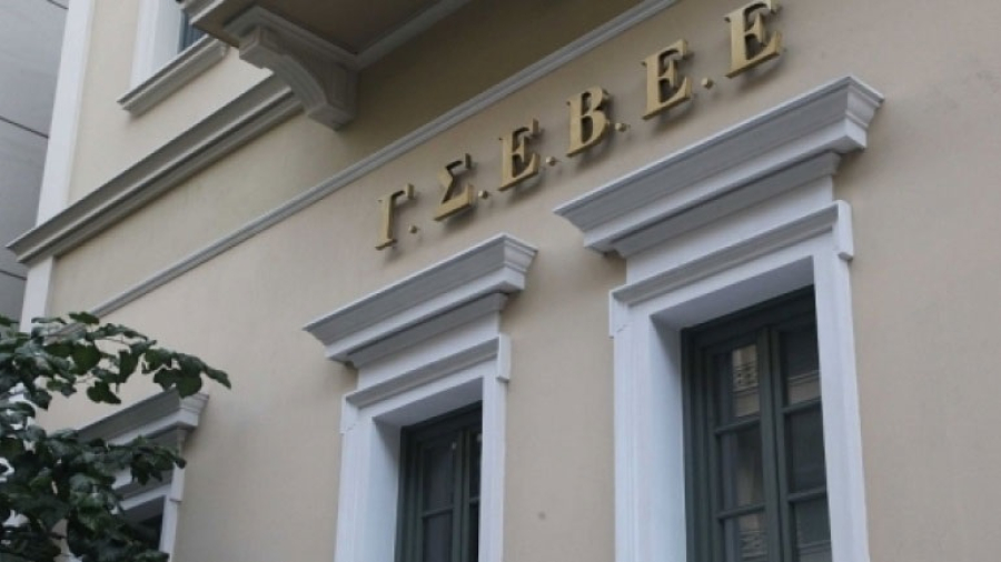 ΓΣΕΒΕΕ: Ζητά την αναστολή ισχύος των προστίμων e-send - Επιστολή στον διοικητή της ΑΑΔΕ