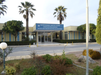 Ξεκινά σήμερα η ηλεκτρονική υποβολή αιτήσεων για την εισαγωγή στα δημόσια ΙΕΚ Τουρισμού