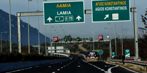Κυκλοφοριακές ρυθμίσεις (Τρίτη 1/11) στην Αθηνών-Λαμίας