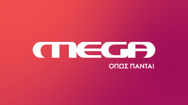 Στο MEGA η ρεβάνς Νέφτσι Μπακού - Ολυμπιακός