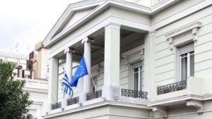 Διπλωματικές πηγές: Πρώτο τρίμηνο του 2026 το Ανώτατο Συμβούλιο Συνεργασίας με την Τουρκία