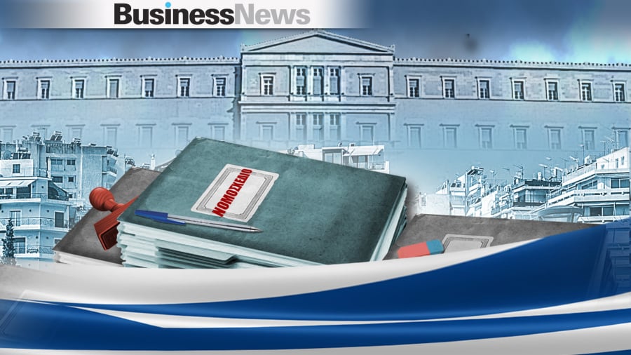 Νέος ΕΝΦΙΑ: Στη Βουλή το νομοσχέδιο με τις αλλαγές για μειωμένο φόρο ακινήτων