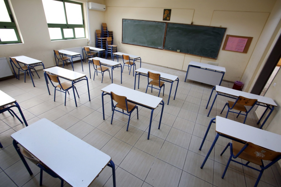 Υπουργείο Παιδείας: Τι ισχύει για εκπαιδευτικούς την νέα σχολική χρονιά