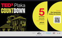 Το TEDxPlaka Countdown στις 5 Νοεμβρίου στο Stelios Foundation Conference Hall