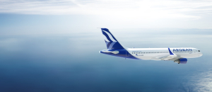 AEGEAN: Νέο δρομολόγιο για απευθείας σύνδεση Σκόπια-Σαράγεβο από τον προσεχή Οκτώβριο