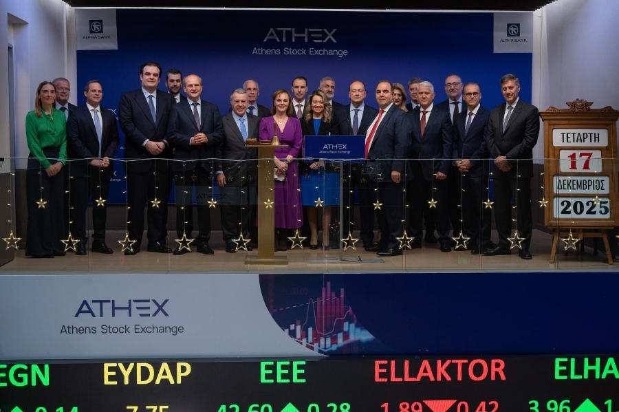 Alpha Bank: 100 χρόνια συνεχούς παρουσίας στο Χρηματιστήριο Αθηνών