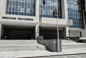 Φωτιά στο Εφετείο, προληπτική εκκένωση του κτιρίου