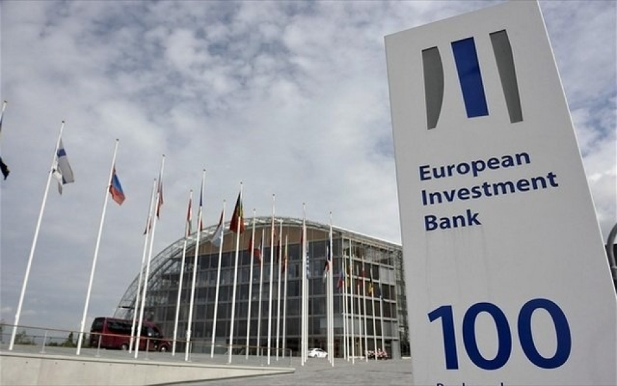 H Ευρωπαϊκή Τράπεζα Επενδύσεων επενδύει 40 εκατ. ευρώ σε πυρηνικό αντιδραστήρα