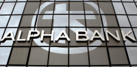 Alpha Bank: Η χρηματοδότηση από την ΕΕ θα έχει μια άμεση θετική επίδραση στο ισοζύγιο τρεχουσών συναλλαγών