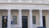 ΕΒΕΠ: Βιώσιμες επενδύσεις και γαλάζια οικονομία για τη στρατηγική ανάπτυξη στη Μεσόγειο