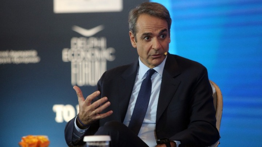 Μητσοτάκης στο «Athens Policy Dialogues»: Αν βρει κάποιος φυσικό αέριο, αυτό αλλάζει τα πάντα