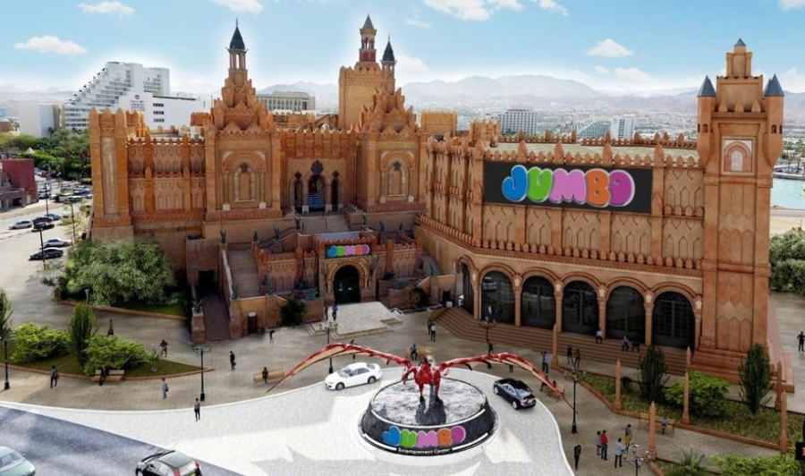 Jumbo: Το κατάστημα - κάστρο στο θέρετρο Ειλάτ και τα σχέδια για επέκταση στο Ισραήλ