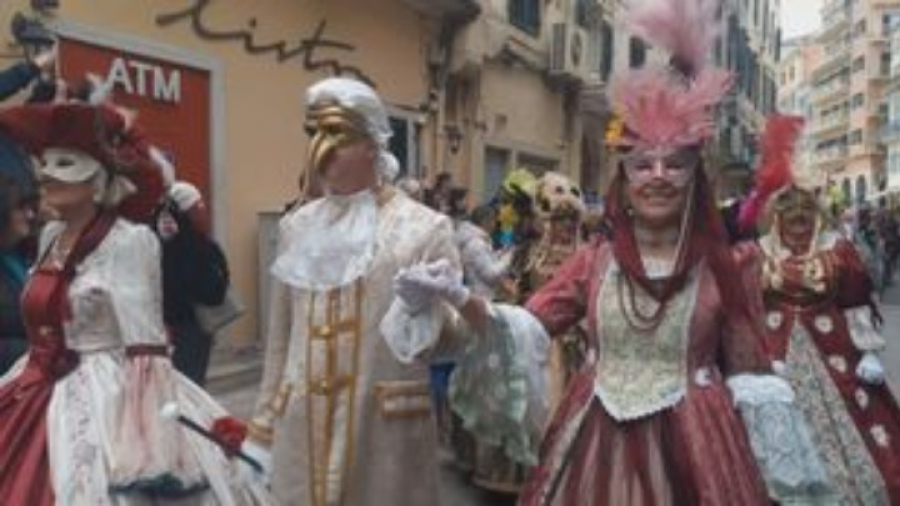 Βενετσιάνικο καρναβάλι στην Κέρκυρα