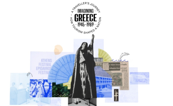 Imagining Greece: Tourism &amp; Nation Branding - Η Υπουργός Τουρισμού Όλγα Κεφαλογιάννη εγκαινιάζει την έκθεση