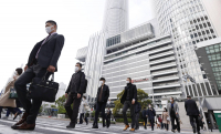 Ιαπωνία: Η κυβέρνηση υποβάθμισε τις εκτιμήσεις για ανάπτυξη του ΑΕΠ το 2022