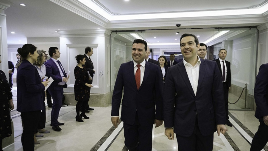 Στη Β. Μακεδονία ο Α. Τσίπρας για το Prespa Forum