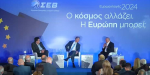 Παπαλεξόπουλος - Μυτιληναίος: «H Ευρώπη χρειάζεται επανεκκίνηση και αλλαγή πλεύσης» (ΣΕΒ - LIVE)