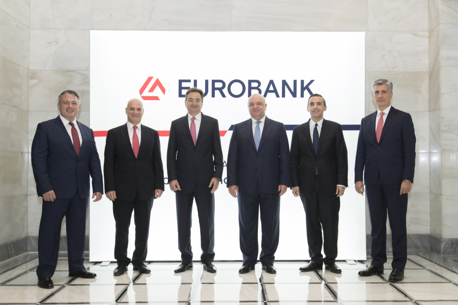 EUROBANK: Αλλάζει λογότυπο, παρουσιάζει την «Τράπεζα Ανάπτυξης 2030»