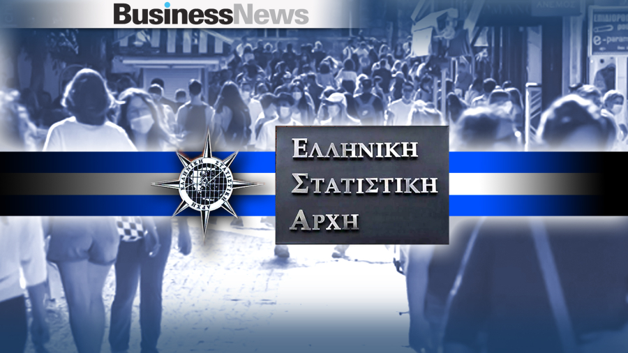 ΕΛΣΤΑΤ: Οριακή πτώση στο σύνολο του τζίρου των ελληνικών εταιρειών το β' τρίμηνο