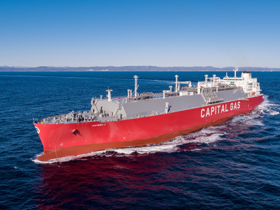 CPLP: Τo νεότευκτο πλοίο «Asterix I» με ελληνική σημαία προστέθηκε στον στόλο της