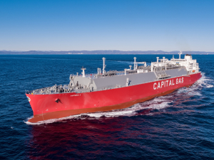 CPLP: Τo νεότευκτο πλοίο «Asterix I» με ελληνική σημαία προστέθηκε στον στόλο της