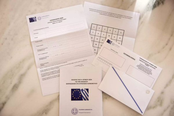 Επιστολική ψήφος: Η διαδικασία, η επιδίωξη συναίνεσης και η ευρωπαϊκή πρακτική