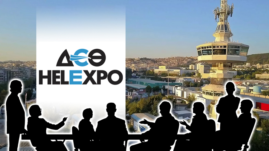 Νέα διοίκηση και Συμβουλευτική Επιτροπή στη ΔΕΘ-HELEXPO - Ποιοι αποτελούν το νέο σχήμα, οι στόχοι