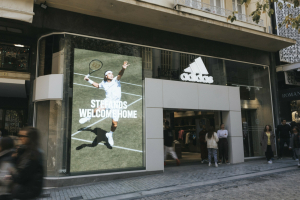 Adidas hellas: Αύξηση τζίρου 11,21% στα 173,7 εκατ. ευρώ- Πόσο θα κοστίσει η απώλεια της Reebok
