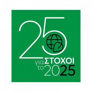 WIND: Εφαρμόζει για πρώτη φορά λειτουργία ΙΟΤ για την προστασία των φοινίκων στο Ρέθυμνο