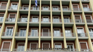 Υπουργείο Εσωτερικών: 1,5 εκατ. ευρώ σε 17 πυρόπληκτους δήμους και 5 περιφέρειες