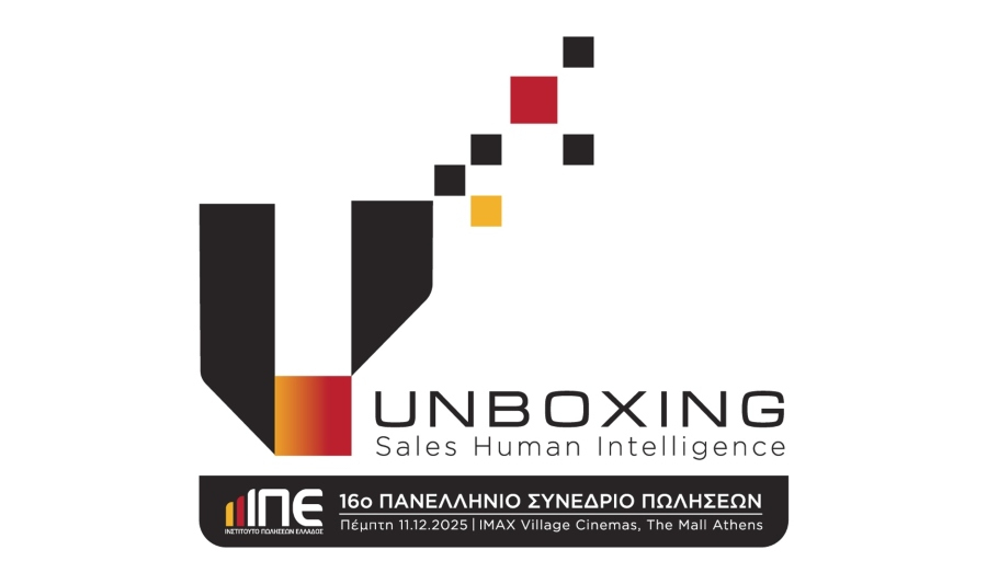 Ινστιτούτο Πωλήσεων Ελλάδος: 16ο Πανελλήνιο Συνέδριο Πωλήσεων στις 11 Δεκεμβρίου