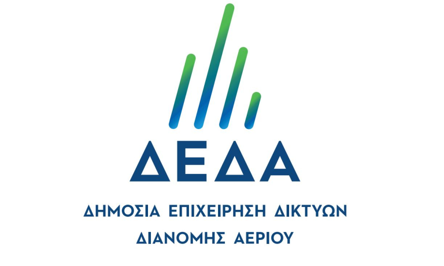 ΔΕΔΑ: Νέες δράσεις ΕΚΕ με επίκεντρο τα παιδιά και τους νέους