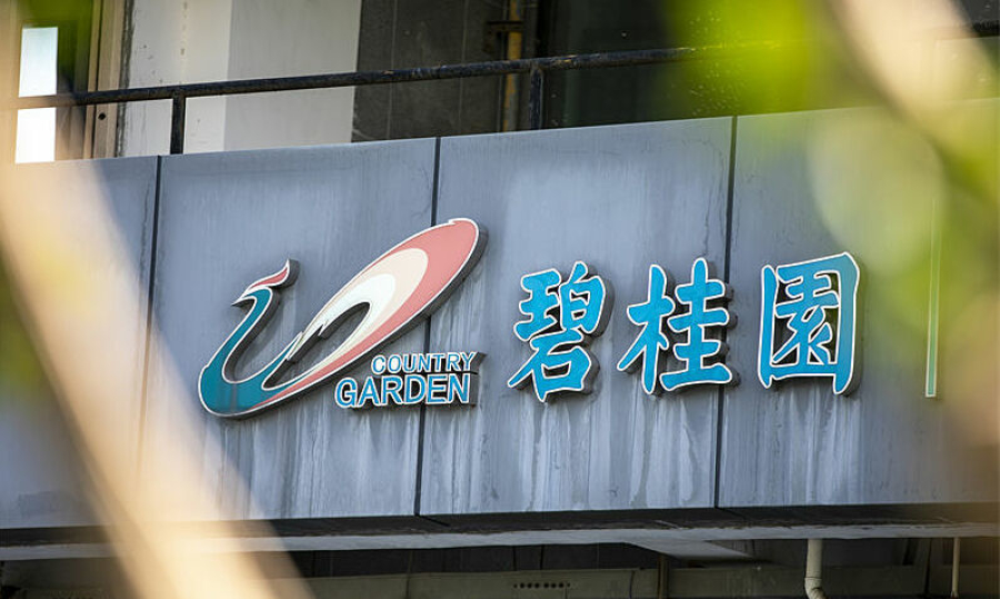 Country Garden: Η κινεζική εταιρεία ακινήτων αποφεύγει, προς το παρόν, τη στάση πληρωμών