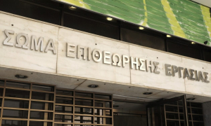 Επ. Εργασίας: Πρόστιμα ύψους 1,2 εκατ. ευρώ στην εορταστική περίοδο