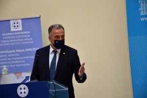 Καλαφάτης: Σε δυναμική πορεία η Ελλάδα