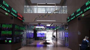 Χρηματιστήριο: Στις 1.841,10 μονάδες ο Γενικός Δείκτης Τιμών, με άνοδο 0,10%