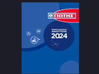 ΓΙΩΤΗΣ: Παρουσίασε την Έκθεση Βιώσιμης Ανάπτυξης 2024