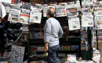 Τα πρωτοσέλιδα των εφημερίδων