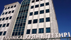 Χρηματιστήριο Αθηνών: Στις 859,48 μονάδες ο Γενικός Δείκτης, με άνοδο 1,94%