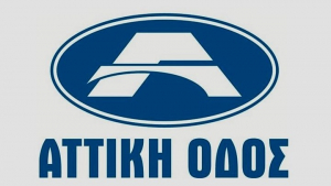 Αττική Οδός: Εκλεισε τμήμα στον Ασπρόπυργο λόγω διαμαρτυρίας για το θάνατο του 20χρονου στο Πέραμα