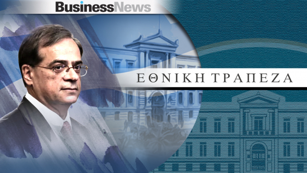 O Γκίκας Χαρδούβελης νέος πρόεδρος της Εθνικής Τράπεζας